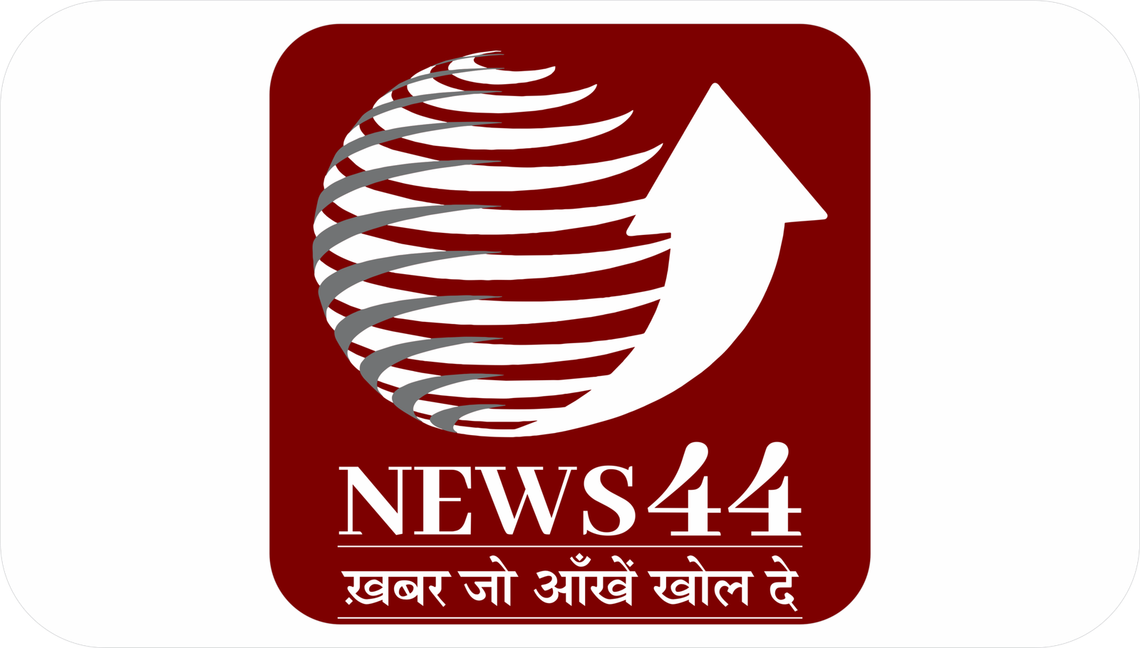News44 Logo